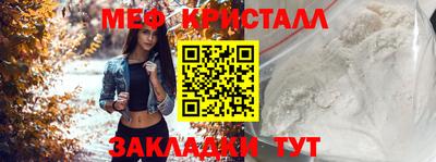 хмурый Заволжье
