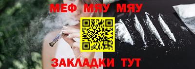 гашиш Изобильный