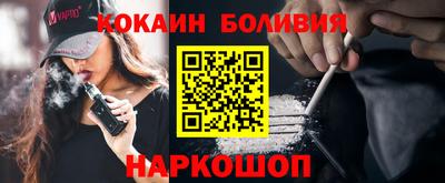 меф VHQ Заводоуковск