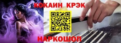 хмурый Заволжье