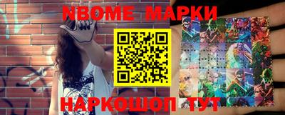 гашиш Изобильный