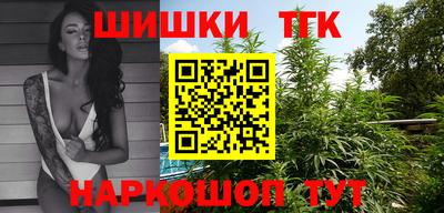 МДМА Жуковский