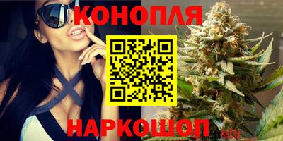 хмурый Заволжье