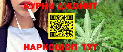 меф VHQ Заводоуковск