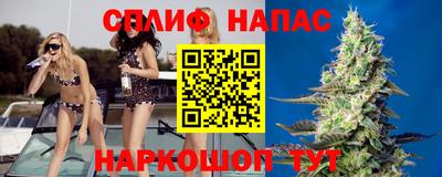 МДМА Жуковский