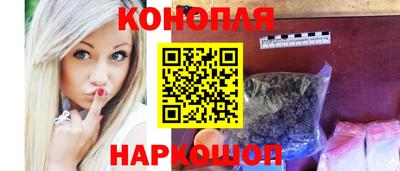 а пвп мука Ирбит