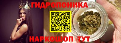 хмурый Заволжье