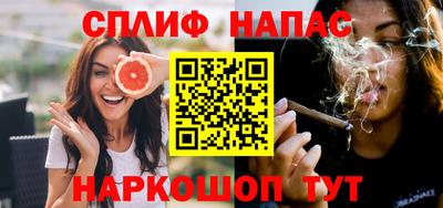 гашиш Изобильный