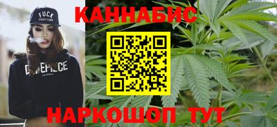 меф VHQ Заводоуковск