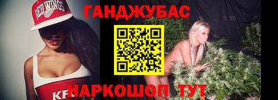 меф VHQ Заводоуковск