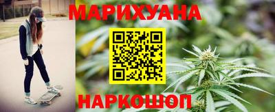 гашиш Изобильный