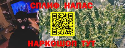хмурый Заволжье