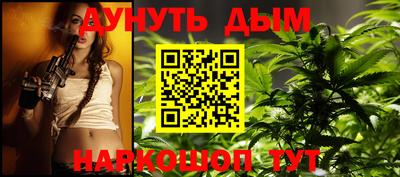 меф VHQ Заводоуковск