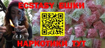 а пвп мука Ирбит