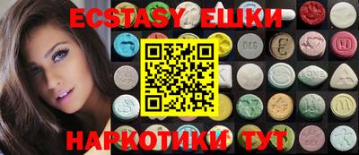 хмурый Заволжье