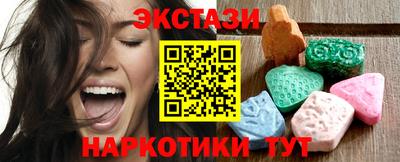 хмурый Заволжье