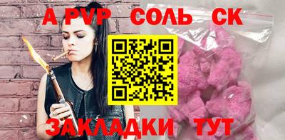 хмурый Заволжье