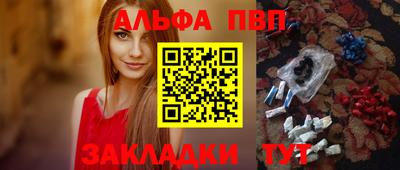 мдма Ипатово