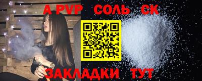 хмурый Заволжье