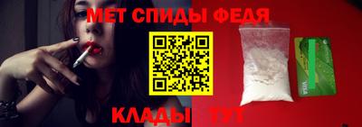 МДМА Жуковский