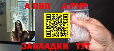 гашиш Изобильный