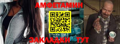 хмурый Заволжье