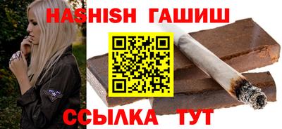 а пвп мука Ирбит