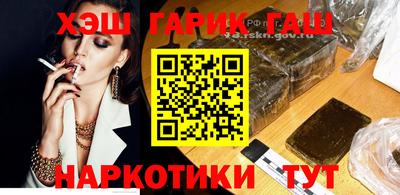 мдма Ипатово