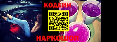 а пвп мука Ирбит