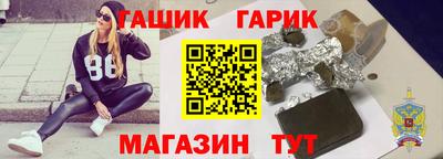 хмурый Заволжье
