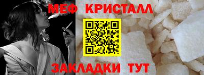 гашиш Изобильный