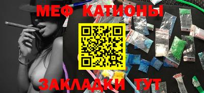 хмурый Заволжье