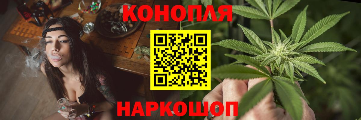 Меф МЯУ МЯУ   Кокаин  Лсд 25  Вход с VPN  МЕТАМФЕТАМИН  Кумертау  Гашиш  Codein  Гашиш 